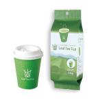リーフティーカップ 緑茶 １個 茶葉入りの紙コップ 日本茶
