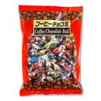 高岡食品 コーヒーチョコ玉 115g