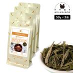 龍井（ロンジン） 150g（50g×3） 中国