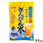 トーノー さんぴん水 11P（6gX11P）オ