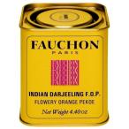 FAUCHON(フォション) ダージリン 125g リーフ 缶入り 紅茶 ゴールデンチップ フランス パリ ストレート ミルクティー