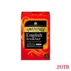 Yahoo! Yahoo!ショッピング(ヤフー ショッピング)TWININGS イングリッシュブレックファースト ティーバッグ 20P