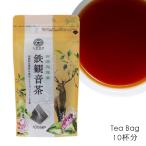 Yahoo! Yahoo!ショッピング(ヤフー ショッピング)久順銘茶 鉄観音茶 てっかんのん ティーバッグ 2g×10P 台湾茶
