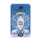 Williamson Tea Earl Gray чайный пакетик 2.5gx50P