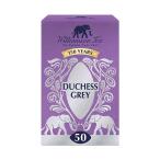 Williamson Teada шахматы серый чайный пакетик 2.5gx50P