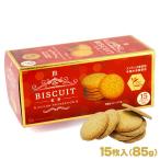 紅茶ビスケット 85g（15
