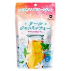 Mug&Pot クールジャスミンティー 2g