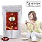Yahoo! Yahoo!ショッピング(ヤフー ショッピング)珈茶問屋アンジェ オリジナル 三角ティーバッグ アッサム 2g×50TB 紅茶 大袋 チャック付 専門店の味
