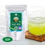Yahoo! Yahoo!ショッピング(ヤフー ショッピング)珈茶問屋アンジェ 三角ティーバッグ 水出し煎茶 4gx30袋