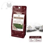 紅茶 アッサムFOP 12個入り ティーバ�