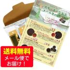 Yahoo! Yahoo!ショッピング(ヤフー ショッピング)スモーキーなお茶セット 50g×4種 フレーバーティー 中国茶 ライチ キーマン ラプサンスーチョン プーアール茶 紅茶 茶葉 メール便 送料無料（沖縄を除く）