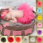 ギフト プレゼント チュチュ チュールスカート panier パニエ スカート ふわふわ キッズ ベビー 赤ちゃん 子供 パニエ 寝相アート