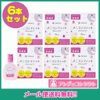 < почтовая доставка отправка товар бесплатная доставка >me Nikon Fit MeniconFIT 15ml ( все soft * - - дренаж z для оборудован лекарство )6 шт. комплект 