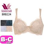 ワコール wacoal BRB224 ブラジャー 4/5カップ エバーシック Ever Chic 脇高 綿混 ぴったり フィット BCカップ WB