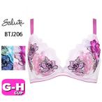 サルートsalute06ワコールw...