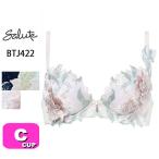 サルート salute 22 ワコール wacoal BTJ422 ブラジャー 3/4カップ プッシュアップタイプ P-UP Cカップ