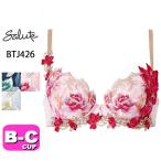 ショッピングサルート サルート salute 26 ワコール wacoal BTJ426 ブラジャー 3/4カップ プッシュアップタイプ P-UP BCカップ