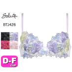 ワコール wacoal サルート salute BTJ426 26シリーズ P-UP プッシュアップタイプ 3/4カップブラジャー DEFカップ