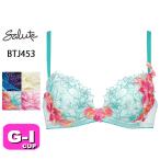 ワコール wacoal サルート salute BTJ453 53シリーズ P-UP プッシュアップ 3/4カップブラジャー GHIカップ