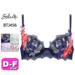 ワコール wacoal サルート salute BTJ456 56シリーズ 3/4カップブラジャー プッシュアップタイプ P-UP DEFカップ