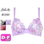 ショッピングサルート サルート salute 07 ワコール wacoal BTJ707 ブラジャー 3/4カップ Real Up Bra DEFカップ