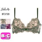 ワコールwacoalサルートsal...