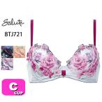 サルート salute 21 ワコール wacoal BTJ721 ブラジャー 3/4カップ リボンブラ Cカップ