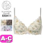 ワコール wacoal スハダワン SUHADA ONE BXB411 ブラジャー ノンワイヤーブラ 3/4カップ キレイな谷間 ABCカップ WB EMI 2506