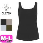 ショッピングブラトップ ワコール wacoal ハグするブラ CLB759 ブラトップ タンクトップ カップ付き インナー トップス ノースリーブ ML UB-サイズ ニット 春夏 EMI 2506