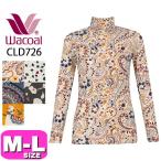 ワコール wacoal スゴ衣 CLD726 トップス あったかTシャツ 長袖 10分袖 ニットトップ アウタータイプ MLサイズ EMI 2509 メール便発送可