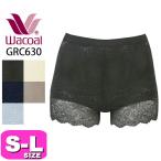 ワコール wacoal GRC630 ガードル レー�