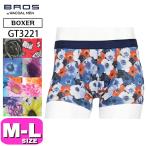 ワコールwacoalブロスBROS...