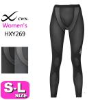 ワコール wacoal cw-x cwx HXY269 エキスパートモデル COOL ジョギング・ウォーキングに スポーツタイツ 女性用/レディース SML