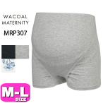  Wacoal wacoal материнство MRP307.. obi низ брюки модель производство передний для функция низ 1 листов .. возможно Boy length длина ремень модель ML размер почтовая доставка отправка возможно 
