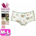 ワコール wacoal ショーツ PPD245 ノーマル スタンダード レギュラー 綿混 すそピタ M Lサイズ WB メール便発送可