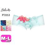 ワコール wacoal サルー�