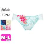 ワコール wacoal サルー�