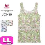 ショッピングツモリチサト ワコール wacoal ツモリチサト tsumori chisato ツモリチサトスリープ UCX410 カップ付きインナー タンクトップ ノースリーブ LLサイズ PW メール便発送可