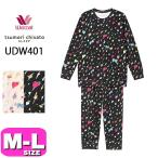 ショッピングWacoal ワコール wacoal ツモリチサトスリープ tsumori chisato パジャマ UDW401 ルームウェア セットアップ あったか 長袖 長ズボン 綿100% MLサイズ PW EMI 2510