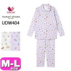 ショッピングSleep ワコール wacoal ツモリチサトスリープ tsumori chisato パジャマ UDW404 ルームウェア セットアップ あったか 長袖長ズボン 前開きタイプ MLサイズ PW EMI 2510