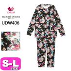 ワコール wacoal ツモリチサト tsumori chisato ツモリチサトスリープ UDW406 パジャマ セットアップ 長袖 長ズボン かぶりタイプ S M Lサイズ PW EMI 2511
