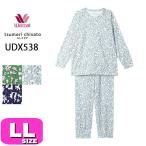 ワコール wacoal ツモリチサトスリープ tsumori chisato UDX538 パジャマ ルームウェア セットアップ 長袖  長ズボン かぶりタイプ LLサイズ PW 春 秋 冬