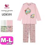ワコール wacoal ツモリチサトスリープ tsumori chisato UDX591 パジャマ ルームウェア セットアップ 長袖 長ズボン 綿100% M Lサイズ PW EMI 2508