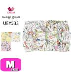 ワコール ツモリチサト ツモリチサトスリープ wacoal tsumori chisato UEY533 ヘアバンド リボンバンド ヘアターバン Mサイズ PW メール便発送可
