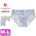ワコール wacoal ツモリチサト tsumori chisato ツモリチサトスリープ UPX410 ショーツ ハイレッグ スタンダード M Lサイズ PW ラッピング メール便発送可