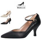 ワコール wacoal サクセスウォーク success walk WIN114 パンプス ポインテッドトゥ ヒール7cm 足囲E 牛革