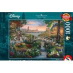 ジグソーパズル 5000ピース ディズニー パズル ラベンスバーガー 芸術的なミッキーパズル Buyee Buyee 日本の通販商品 オークションの代理入札 代理購入