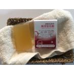  женщина поэтому. без добавок мыло рука ... котел .. мыло деликатная зона. запах меры увлажнитель влажный модель 130g бесплатная доставка 