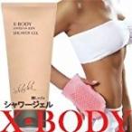 Leda[X*BODY SHASHA KIM] X* корпус шасси .- Kim душ гель [ экономичный 300ml] ограничение специальная цена 
