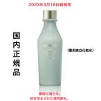 ショッピングホワイトニング イグニス ホワイトニング エフフォーリア ローション 200ml 2023年3月18日発売 ハリ ツヤ 透明感 シミ・肌あれ・ニキビを防ぎ 美白有効成分配合 エイジングケア